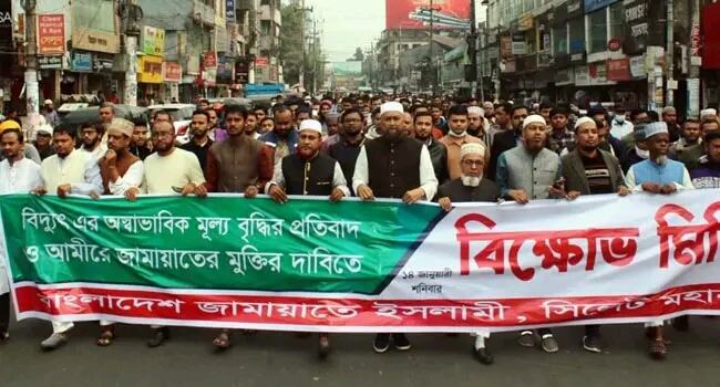 ’বিদ্যুতের মূল্যবৃদ্ধি প্রান্তিক জনগোষ্ঠীর জন্য মরার উপর খাঁড়ার ঘা’