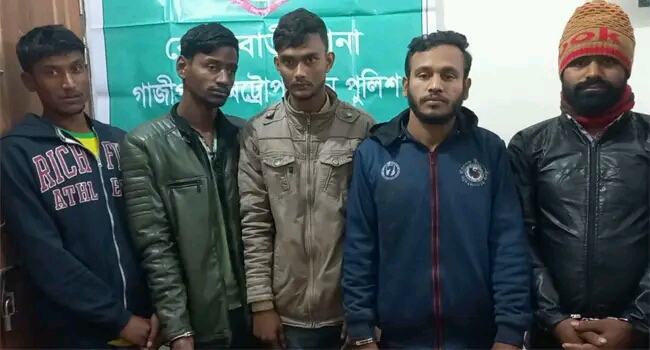 গাজীপুরে বিপুল পরিমাণ চোরাই বৈদ্যুতিক মালামালসহ গ্রেফতার ৫