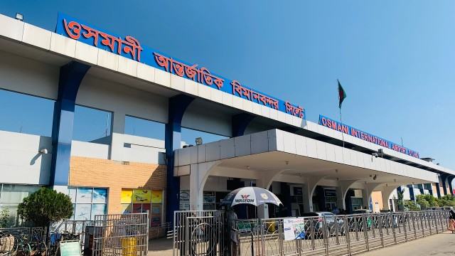 সিলেটে নামল ৫টি আন্তর্জাতিক ফ্লাইট
