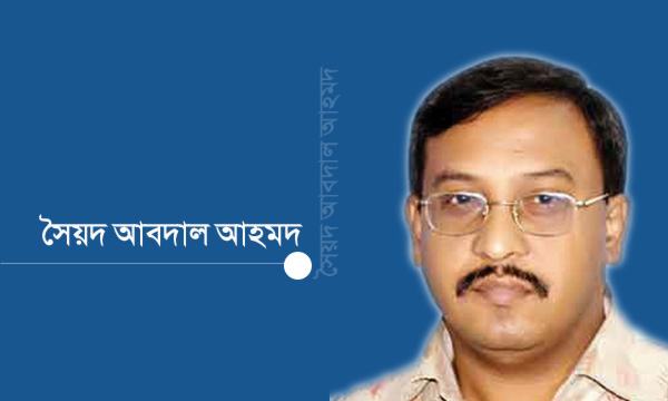 হে বিদেশে বাড়ির মালিকরা!