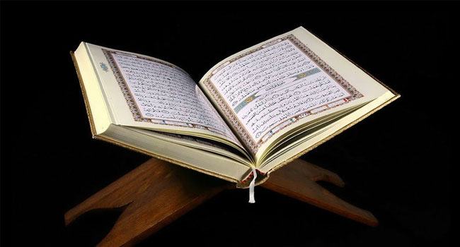 একটি ঘটনা : কুরআনের দু’টি রুকু