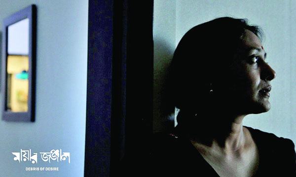 মুক্তি পাচ্ছে সিনেমা ‘মায়ার জঞ্জাল’