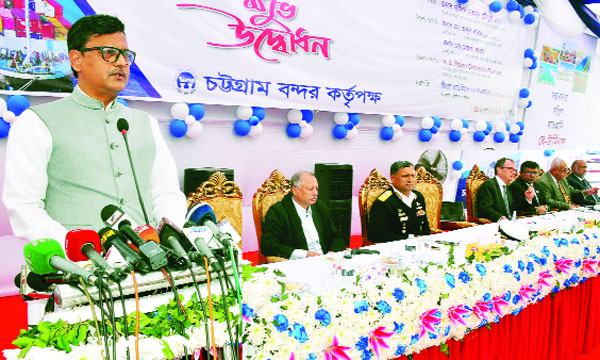 ২০২৬ সালে বে-টার্মিনাল অপারেশনে যাওয়ার আশা নৌপ্রতিমন্ত্রীর