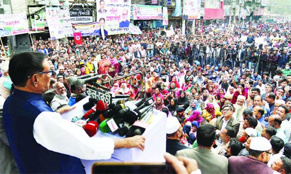 বিএনপির সরকার পতনের আন্দোলন ভুয়া : কাদের