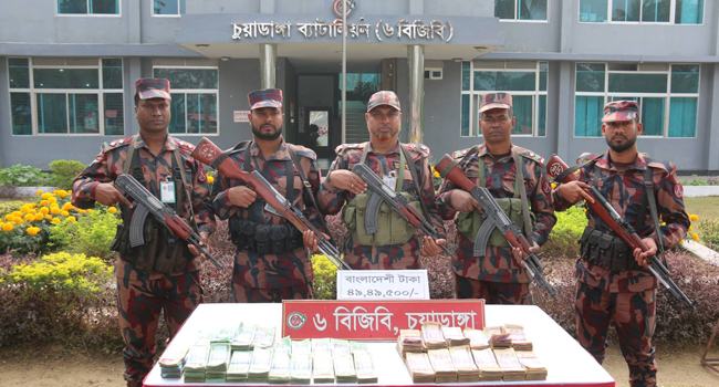 চুয়াডাঙ্গা সীমান্তে প্রায় ৫০ লাখ টাকা উদ্ধার