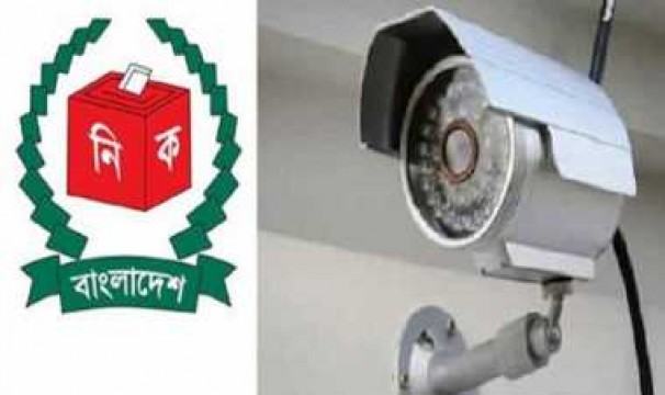 বগুড়ায় উপনির্বাচনে ভোটকেন্দ্রে সিসি ক্যামেরা থাকছে না : ইসি রাশেদা