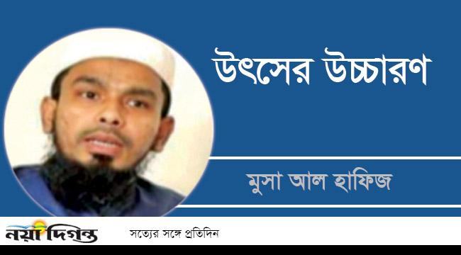 পিঁপড়ারা শেখায়!
