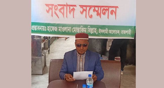ওয়াজ মাহফিল ইস্যুতে ওলামা বোর্ড গঠনসহ ১৮ দফা প্রস্তাবনা