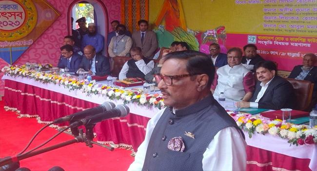 বাঙালিয়ানার বিশ্বস্ত ঠিকানা শেখ হাসিনা : কাদের