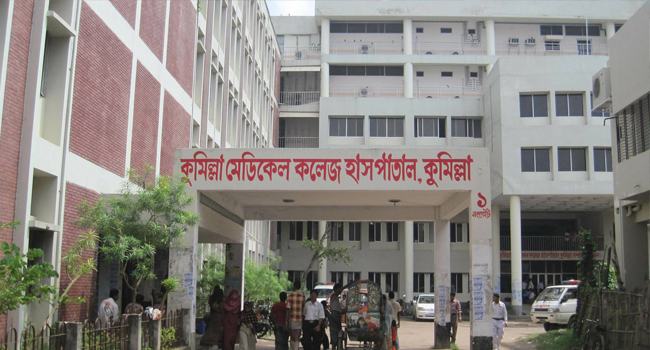 সুইসাইড নোট রেখে কুমেকে ইন্টার্ন চিকিৎসকের আত্মহত্যা