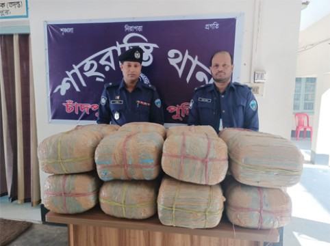 প্রাইভেটকারসহ ৭০ কেজি গাঁজা রেখে পালালো মাদককারবারি