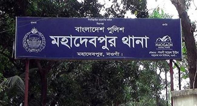 স্ত্রীকে বিবস্ত্র করে ভিডিও ধারণ, স্বামীসহ ৪ জন গ্রেফতার
