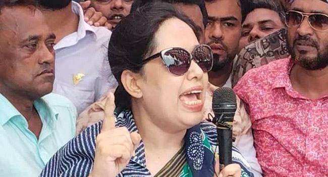 ব্রাহ্মণবাড়িয়ায় রুমিন ফারহানাকে অবাঞ্ছিত ঘোষণা আ’লীগের