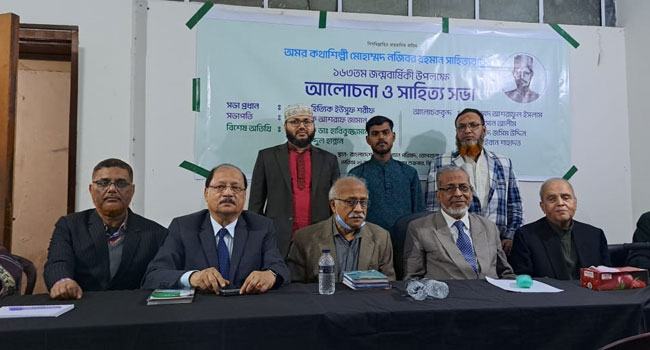 ‘তরুণরা হীনম্মন্য আগ্রাসনে আত্মপরিচয় হারাতে বসেছে’