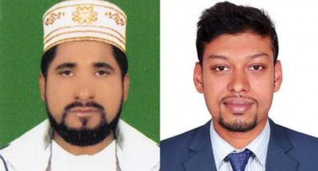 তালতলী সাংবাদিক ইউনিয়নের নতুন কমিটি