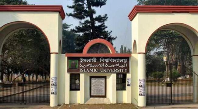 ইবিতে নবম মেধাতালিকা প্রকাশ, ৪০৮ আসন খালি