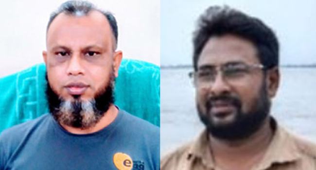 কিশোরগঞ্জে বিএনপির দ্বি-বার্ষিক সম্মেলনে, সভাপতি মামুন, সাধারণ সম্পাদক ডালিম
