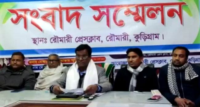 কুড়িগ্রামে প্রধান শিক্ষককে মারধর : আ’লীগ নেতাকে অব্যাহতি