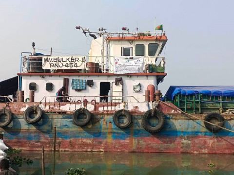 আবারো ট্রানজিটের আওতায় আশুগঞ্জ নৌবন্দরে পণ্যবাহী ভারতীয় জাহাজ