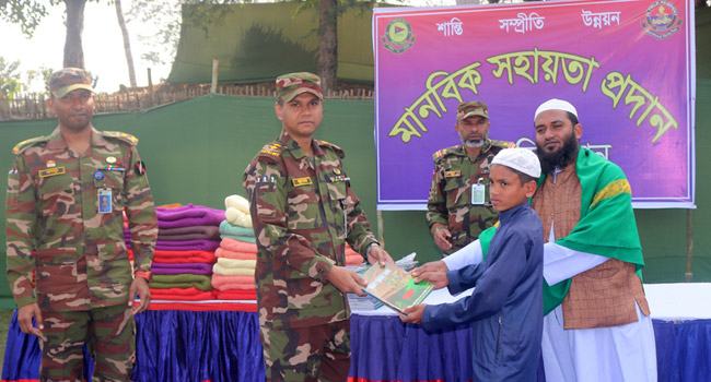 লক্ষ্মীছড়ি জোন সেনাবাহিনীর মানবিক সহায়তা