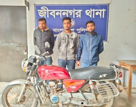 জীবননগরে আন্তঃজেলা মোটরসাইকেল চোরচক্রের ৩ সদস্য আটক