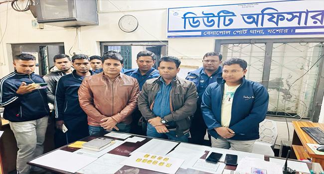বেনাপোলে কোটি টাকা মূল্যের ১০টি স্বর্ণের বার উদ্ধার