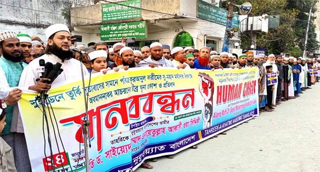 কুরআনে অগ্নিসংযোগকারীদের সর্বোচ্চ শাস্তি নিশ্চিত করতে হবে : এনায়েতুল্লাহ আব্বাসী