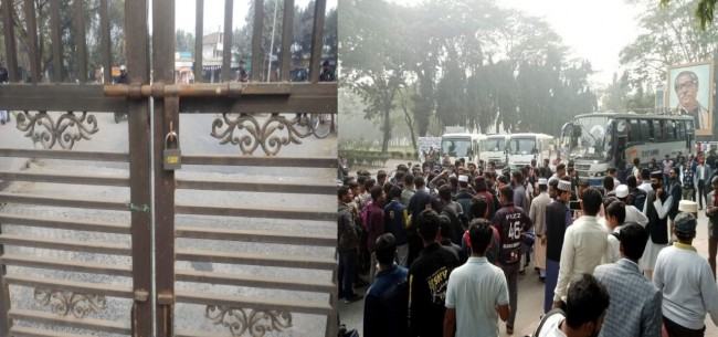 টুর্নামেন্টের দাবিতে ইবির প্রধান ফটকে তালা