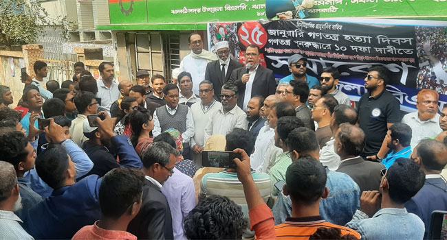 ঝালকাঠিতে বিএনপির সমাবেশ থেকে গণতন্ত্র পুনরুদ্ধারের দাবি