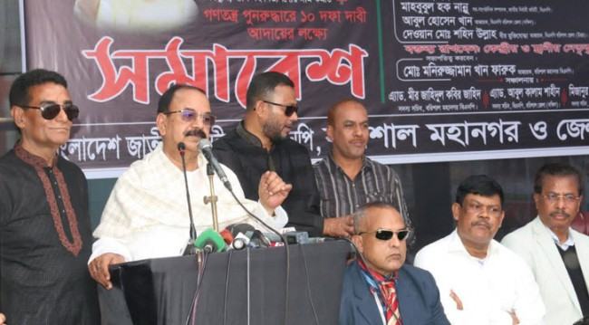 নির্বাচনের পূর্ব শর্ত শেখ হাসিনার পদত্যাগ : গয়েশ্বর
