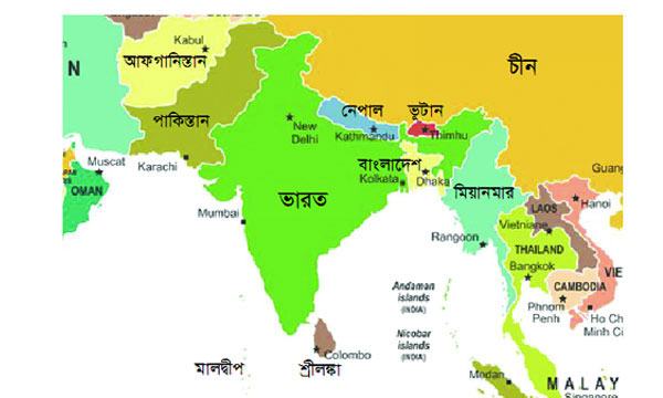 বাংলাদেশের ভূ-রাজনীতি নিয়ন্ত্রণে চীন, ভারত ও মার্কিনের ভিন্ন কৌশল