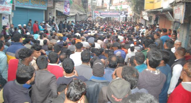 বগুড়ায় বিএনপি, জামায়াত ও গণতন্ত্র মঞ্চের বিক্ষোভ