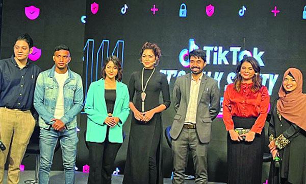 দেশে অনুষ্ঠিত হলো টিকটকের প্রথম ডিজিটাল সেফটি ইভেন্ট