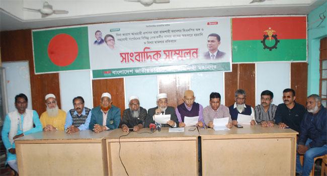 রাজশাহীতে আ‘লীগের জনসভা ঘিরে মিথ্যা মামলা ও হয়রানির অভিযোগ বিএনপির