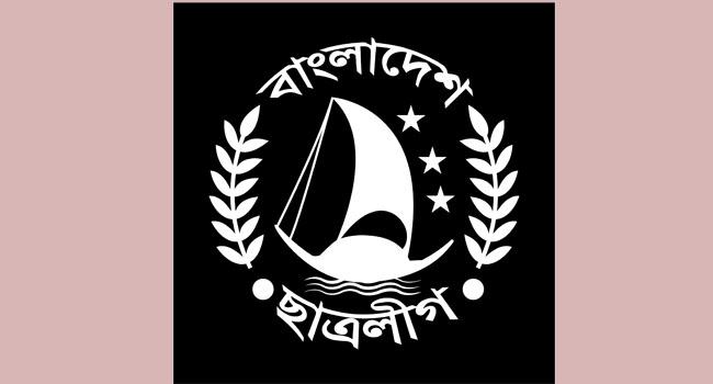 তাড়াশে আ.লীগ নেতার চাঁদাবাজির ভিডিও ভাইরাল করায় ছাত্রলীগ নেতা বহিষ্কার