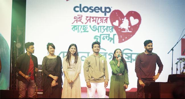 নতুনভাবে, নতুনের গল্পে আসছে `Closeup এই সময়ের কাছে আসার গল্প’
