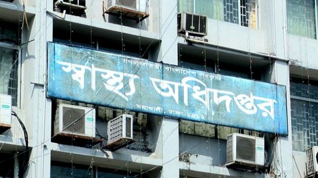 শীতজনিত রোগে ৯৬ জনের মৃত্যু