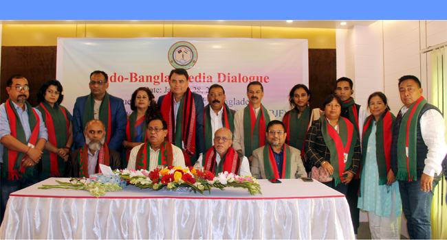 বাংলাদেশ-ভারতের সমস্যার সমাধানে গণমাধ্যম ভূমিকা পালন করতে পারে