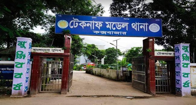 কক্সবাজারে বড় ভাইয়ের হাতে ছোট ভাই খুন