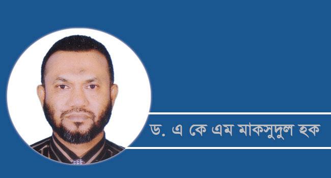 প্রিয়তম বন্ধুদেশের নববর্ষের উপহার!