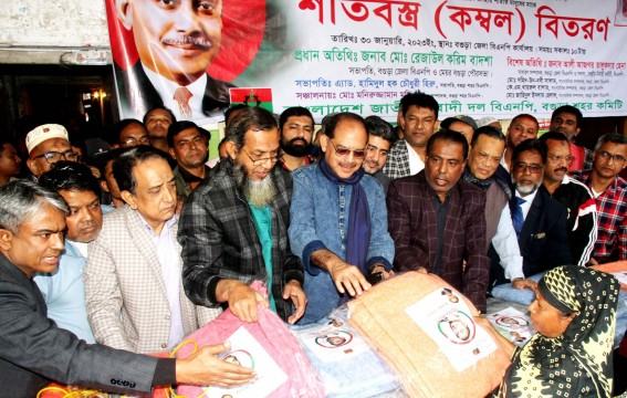 উপনির্বাচনে কেউ ভোট দিতে যাবেন না : বাদশা