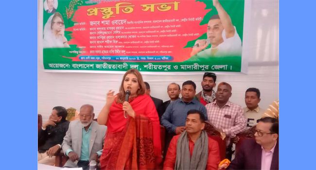 জনগণকে সাথে নিয়ে হাসিনা সরকারের পতন ঘটাব : শামা ওবায়েদ