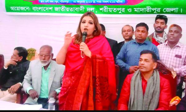 জনগণকে নিয়ে বিনা ভোটের সরকারের পতন ঘটাব :  শামা ওবায়েদ