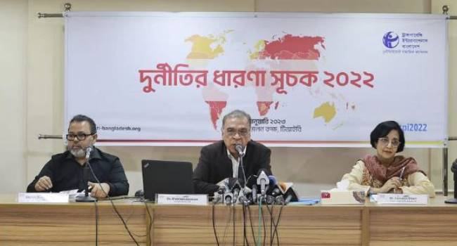 দুর্নীতিগ্রস্ত দেশের তালিকায় ১২তম বাংলাদেশ