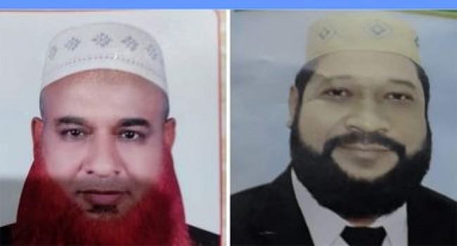 মুন্সীগঞ্জ আইনজীবী সমিতির কার্যকরী পরিষদ নির্বাচনে আওয়ামীপন্থীদের ভরাডুবি