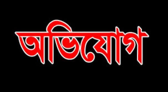 ‘অবরুদ্ধ থেকে মুক্ত হলেও পুলিশের পক্ষপাতিত্ব আচরণের অভিযোগ’