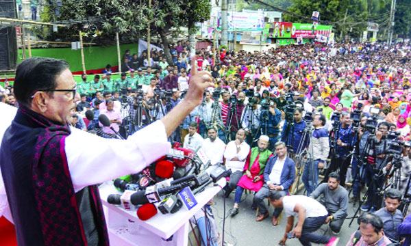 চট্টগ্রামে মেট্রোরেলের সম্ভাব্যতা যাচাইয়ের উদ্বোধন সেতুমন্ত্রীর