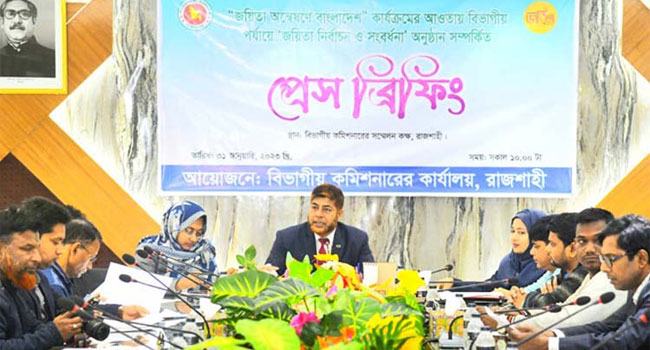 রাজশাহী বিভাগের আট জেলায় ৪০ জন জয়িতা নির্বাচিত