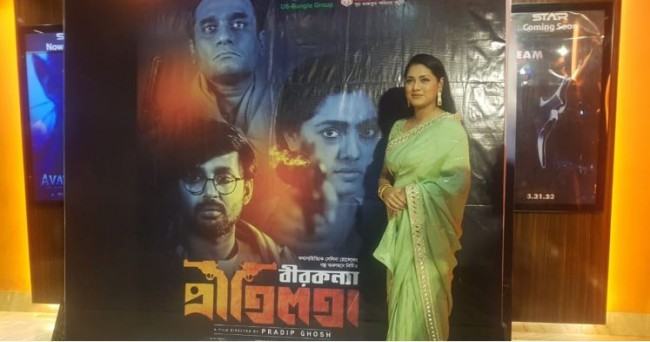 প্রীতিলতাকে ধারণ করা চ্যালেঞ্জের ছিল : তিশা