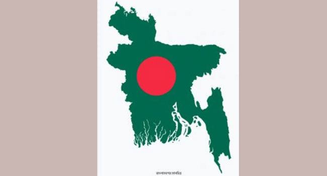 বাংলাদেশে রাষ্ট্রবিজ্ঞান চর্চা ও প্রায়োগিক বাস্তবতা